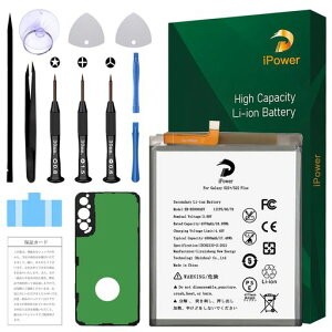 iPowerforSamsungGalaxyS22+/S22Plus�o�b�e���[�������̗e��4370mAh3.88VEB-BS906ABY�d�rPSE�F�ؑΉ�SM-S906B/SM-S906E/SM-S906W���@��Secondary