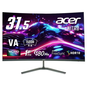 AcerNitropȃQ[~Oj^[31.5C`WQHDVA180Hz1msNTSC72%AMDFreeSyncHDR10VRBHDMI2.0DisplayPort1.4wbhz[qXs[J[