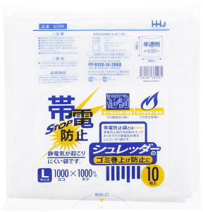 nEXz[hWpS~ܑѓdh~|܃Vb_[p10LSD104