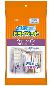 hCybg܃V[g^CvEH[NCN[[bgp3ߗޒ݂艺܎C