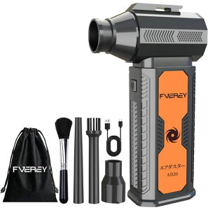 FVEREYGA_X^[du[[d200000RMP]120m/sȕ4iKʒ12000mAheʃobe[dGA_X^[Type-C[dy281g^gѕ֗3mY+6uVtt