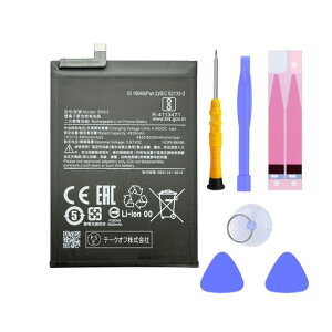 MUKUZIforRedminote9proobe[RedmiNote10ProM2101K6G݊obe[BN53drPSEF؁yHZbgz