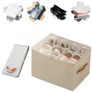 YERHOME�V���[�Y�{�b�N�X�C���[�{�b�N�X�ςݏd�ˉ\�������t���s�D�z12�i�܂肽���ݑ�e�ʏȃX�y�[�X�W�t���C���[�I�X�j�[�J�[/�ߗ�/��������/�������[������p(�N���[��43x32x30cm-12M)