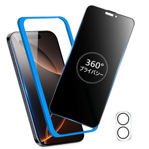 XungHo360x`h~iPhone16PluspKXtBPhone16PlusptB360S`h~Sʕی㉺EȂACtH16vXpKXvCoV[ʕی