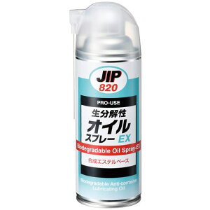 JIP𐫃ICXv[EX480MLNO.820