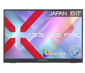 �yEC�T�C�g����zJAPANNEXT 13.3�C���` IPS�p�l������ 10�_�}���`�^�b�`�Ή� �t��HD(1920x1080)�𑜓x ���o�C�����j�^�[ JN-MD-iE133F-T miniHDMI USB-C sRGB:99% HDR