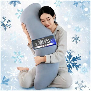 MaruLiving�������yQ-MAX0.55���ɐi���⊴�z�����܂���⊴�y����ӂ�x�{�����[�����z�������Ђ���₽���ꂢ����ڐG�⊴�N�[���ĕG�������D�w�����������������z���h�_�j�􂦂�30x100cm�c