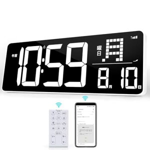 KMMKGGデジタル時計最新型Bluetoothワンタッチ自動校正時計掛け時計高齢者向け:13.7インチLED大画面温度トレンド表示時間・カレンダー・温度表示目覚まし時計自動調光バックライト音楽アラ…