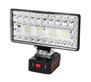 LEDワークライトバッテリー互換18V14V投光器互換DIY集魚灯作業防災キャンプ夜釣り照明互換防犯夜間作非常灯災害灯LEDランタン防災用品アウトドアレジャーキャンプ(USBあり)