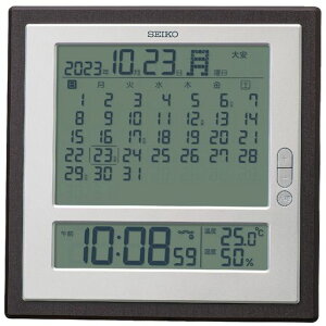 ZCR[NbN|vuv|up}X[J_[@\Zj\fW^dg246x246x26mmSQ450B