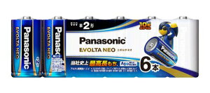 �p�i�\�j�b�N�G�{���^NEO�P2�`�A���J�����d�r6�{�p�b�NLR14NJ/6SW