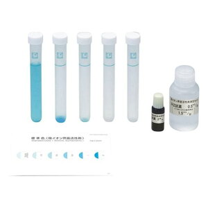 ACIEʊܑZbgWA-DET61-0088-90