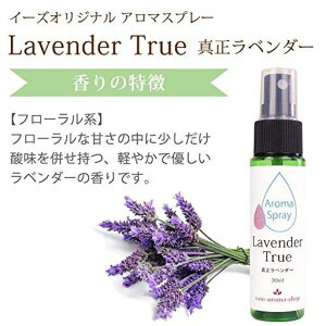 ease(C[Y)A}Xv[^x_[30ml