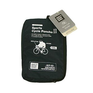 MARUTO(}g)X^CbVX|[c|`02lCr[SCP-02