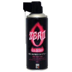 K[WE[ɈEuICXv[420ml(`F[IC/ZhK/юEEhKE˂߂/hKXv[/Xv[///hK)GZSS01