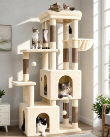 Globlazer F61 キャットタワー 大型猫用 多頭飼い 据え置き 多機能 付き ハンモック 見晴台 強い安定性 簡単に登れる ベージュ
