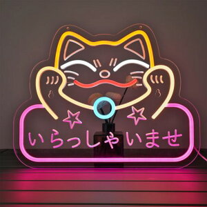 CNBEYOUNGႢ܂lITCwelcomeLED}lICgCeAWTCKiXgo[iXR[q[XHXpƖŔp[eB[lIǁc