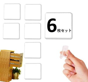 ϐkWFϐk}bgϐkxg~ߔS}bgSV[ghЃObYnk΍]|h~Ƌ]|h~􂢉\NAh΍(6)