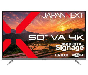 �y2�N�ۏ؃��f���zJAPANNEXT 50�C���` VA�p�l������ 4K(3840x2160)�𑜓x ��^�t�����j�^�[ JN-V50U2-M HDMI �r�f�I/�������� �R���|�[�l���g���� �I�v�e�B�J�������o�� USB�������Đ��Ή� �����R������