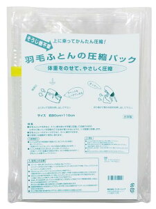 bL[VbvHтӂƂ̈kpbN(Z~_uE_up)1{90x110cmNA