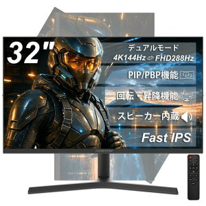 XUNDEFINED 32�C���` �Q�[�~���O���j�^�[ 4K ���j�^�[ �f���A�����[�h UHD@144hz/FHD@288hz Fast IPS 1ms(MPRT) sRGB126%�L�F�� 1.07B(8 bit +FRC) HDR