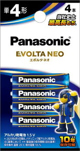 �p�i�\�j�b�N�G�{���^NEO�P4�`�A���J�����d�r4�{�p�b�NLR03NJ/4B