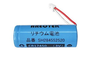 SH284552520�p�i�\�j�b�N�Ή�CR17450E-R3V�Z��΍Ќx�������p���`�E���d�rCR-AG/C25P