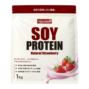 MADPROTEIN�\�C�v���e�C���l�H�Ö����s�g�p���������哤�A�����v���e�C��(�i�`�������X�g���x���[1kg)