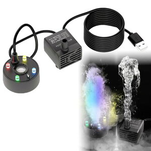 Minarena水中ポンプ小型ミスト発生器ミストメーカー循環ポンプ水流ポンプ霧発生装置DC5V3W吐出量180L/HUSB給電潜水静音揚程0.5-1M調整可能使用簡単水族館給水水循環