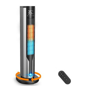 �w2025�~�V�^�x�Z���~�b�N�q�[�^�[���g�t�@���q�[�^�[�y�l���Z���T�[�EECO�ȃG�l�ߓd�΍�E��g���p�E��U��z�Z���~�b�N�t�@���q�[�^�[�g�[���750W/1200W�d�C�X�g�[�u�^�C�}�[�ݒ�啗�c