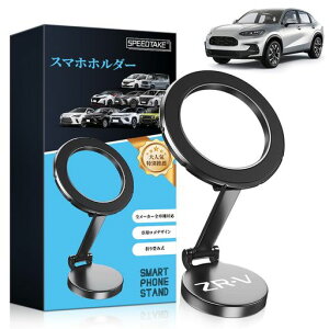 SPEEDTAKEV^ZR-VSV[YΉԍڃX}zz_[}OlbgpSfUCxЎő\360x]@\RȊpxJ[ANZT[DIYœKϐڂ悢͔Sc