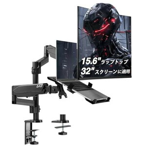 AVLT�m�[�g�p�\�R��&���j�^�[�A�[��15.6�C���`�m�[�gPC+38�C���`���j�^�[�Ή�2�{�t�����[�V�����A�[�����J�j�J���X�v�����OVESA�Ή��P�[�u���Ǘ��@�\�t�����j�^�[�}�E���g?�Ȗ�/�t�����j�c