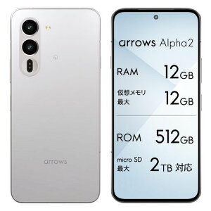 arrows Alpha2 12+512GB