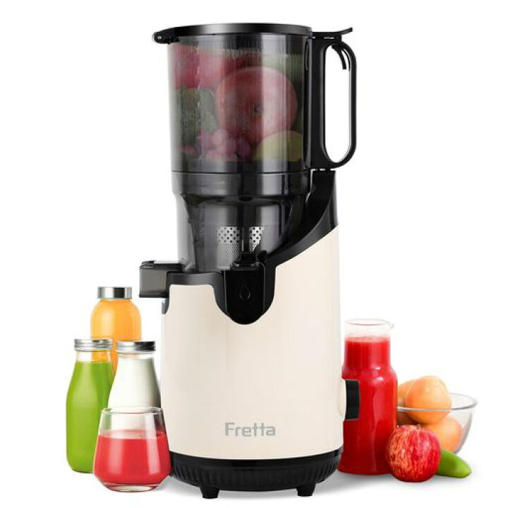 楽天市場】Fretta ジューサー 13cm広い投入口 1.8L大容量 スロー