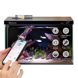 BioriumIoTڃX}[gI[C45cmۏ1NtNAKXa@I[gtB[_[tB^[hߑ|v20LSҊȒPSmartAquarium
