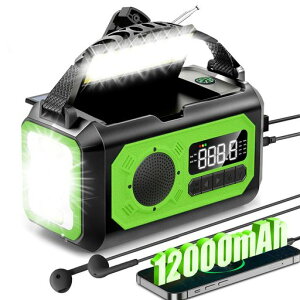 �yPSE�F�؍ς�12000mAh�d�r�����z�h�Ѓ��W�I���@�\�����d��AM/FM�Ή���񂵃\�[���[USB�[�d�X�}�z�ɏ[�d�\�C���z���W���b�N�t��SOS�A���[�g�R���p�X���p���W�IMETI�F��ςݒ�d�n�k�k�Ёc