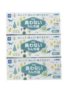 FtBhL܏LʕtSS100x3ZbgS~񂿂ނ˂!!̂Ă邾!{LȂ񂿑JUSTCLEAN