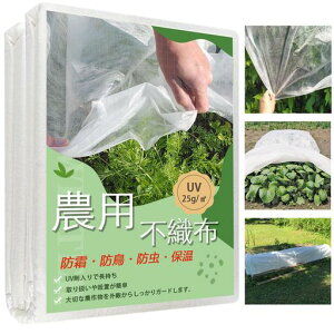 �_�Ɨp�s�D�z�V�[�g2.1x30.5m�h���V�[�g�z���C�gUV�ܓ���ۉ����悯�h���h���h���ׂ������핢���ޒʋC���ǍD�ƒ�؉��K�[�f�j���O