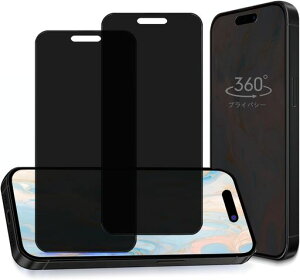 360x`h~tBiPhone16Pro`h~360ACtH16vیtB360°SKXtB㉺ES`vCoV[