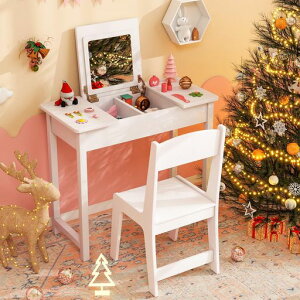 Giantex子供ドレッサー木製椅子付き開閉式ミラーおままごと鏡台姫系小さい化粧台おもちゃ知育玩具メイクセットプリンセス女の子ごっこ遊び子供の日ギフト誕生日プレゼント(ホワイト)