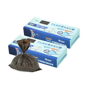 Bbaooうんちが臭わない袋犬猫ペット用消臭SSサイズ300枚18x29cmお散歩マナー袋150枚x2個厚手水漏れ防止犬トイレ猫砂用防臭袋無香料コンパクトにおわない袋エチケット袋【カラー:ブラウン】