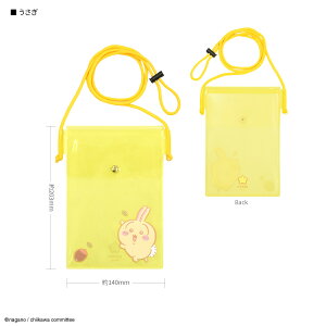 yz IIIIpocket Clear X}[gtH|[` n`  K X}z|[` NA|[` NAobO NA|VFbg ~j |[` obO z V_[ |VFb