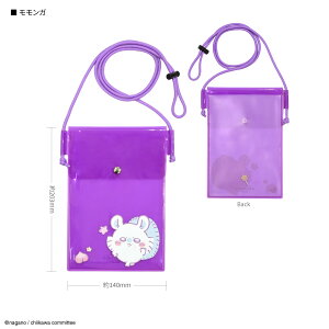 yz IIIIpocket Clear X}[gtH|[` n`  K X}z|[` NA|[` NAobO NA|VFbg ~j |[` obO z V_[ |VFb