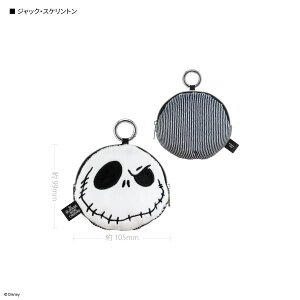 yzfBYj[LN^[ ^ Cz}`|[` fBYj[ Disney Cz|[` }`|[` P[X  ʂ݃|[` ʂ݃obO `FVL WbN X