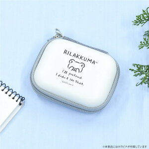 【公式】 リラックマ ガジェットポーチ SS ホワイト 白 シンプル かわいい キャラクター マルチポーチ マルチケース 小物ポーチ 小物入れ コンパクト 雑貨 イヤホンケース ケーブルケース コ