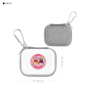 【公式】クッピーラムネ ガジェットポーチSS マルチガジェットポーチ ガジェットポーチ ブルー レッド ピンク ホワイト ウサギ うさぎ リス りす イヤホン コード ケーブル ケース ポーチ 小