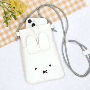 yz~btB[ _CJbg IIIIpocket X}[gtH|[` X}z|[` X}zV_[ TRbV ~j |[` obO z V_[ |VFbg zCg O[ 킢 