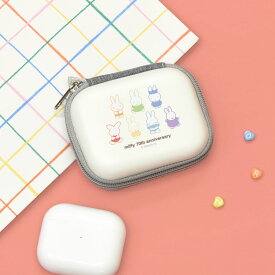 【公式】ミッフィー 70th ガジェットポーチSS miffy マルチガジェットポーチ ガジェットポーチ マルチポーチ マルチケース イヤホンポーチ イヤホンケース ケーブルケース かわいい 可愛い キャラクター アニバーサリー anniversary