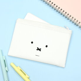 【公式】ミッフィー セーフティポーチ miffy 防炎ポーチ 防炎バッグ 耐火ポーチ 耐火バッグ セーフティバッグ モバイルバッテリーポーチ ガジェットポーチ ケース ポーチ 収納 持ち運び 耐火 防炎 キャラクター 可愛い かわいい ホワイト 白 フェイス 顔