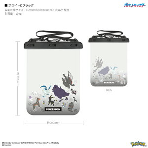 yz|PbgX^[ ^ubgΉ h|[` hP[X AEghA|[` hH|[` V_[Xgbv lbNXgbv |[` iPad iPadPro iPadAir ACpbh [  N